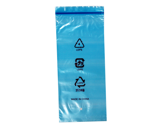 wuzhongSelf-sealing bag printing