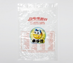 wujiangSelf-sealing bag printing