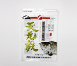 Three side seal zipper bag