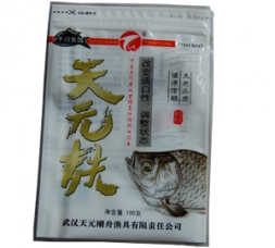 Three side seal zipper bag