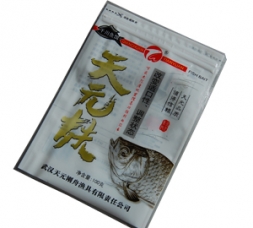 Three side seal zipper bag