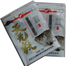 Three side seal zipper bag