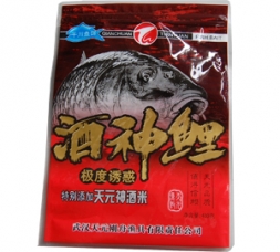 Three side seal zipper bag