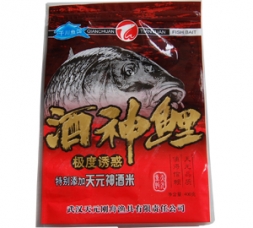 Three side seal zipper bag