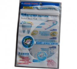 Three side seal zipper bag