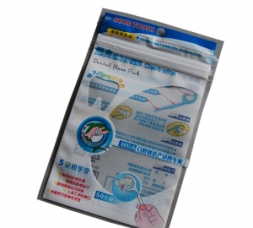 Three side seal zipper bag
