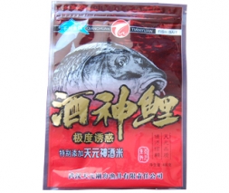 Three side seal zipper bag