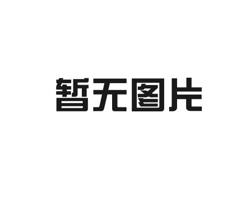 真空复合袋适用领域?